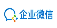 企业微信